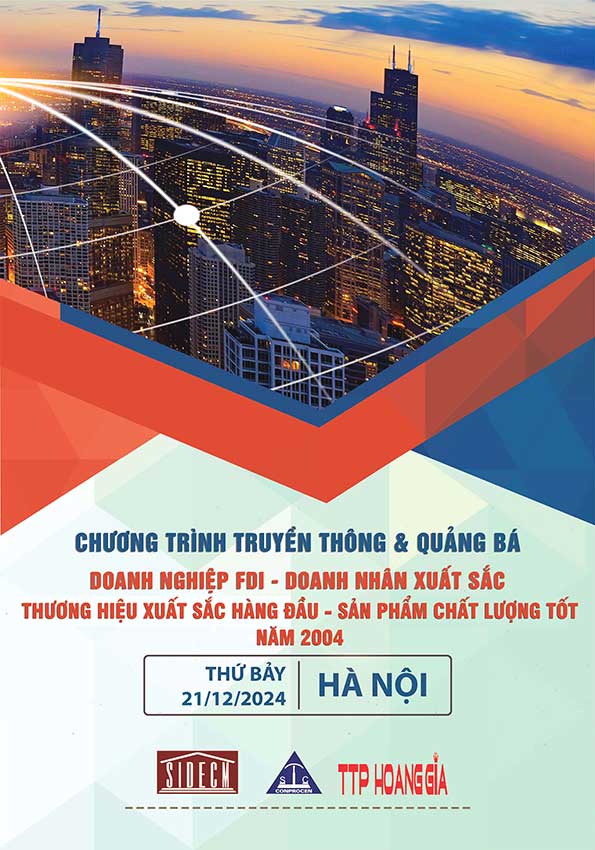 THINK・VIETNAMがベトナム政府が選ぶ「ベトナムに投資した優良企業」の２０２４年度トップ２０社に選ばれました。