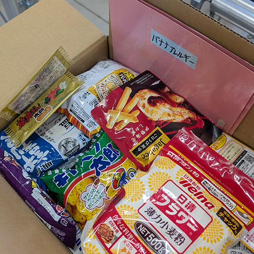 フードバンク山梨・2025サンタWEEKボランティア活動